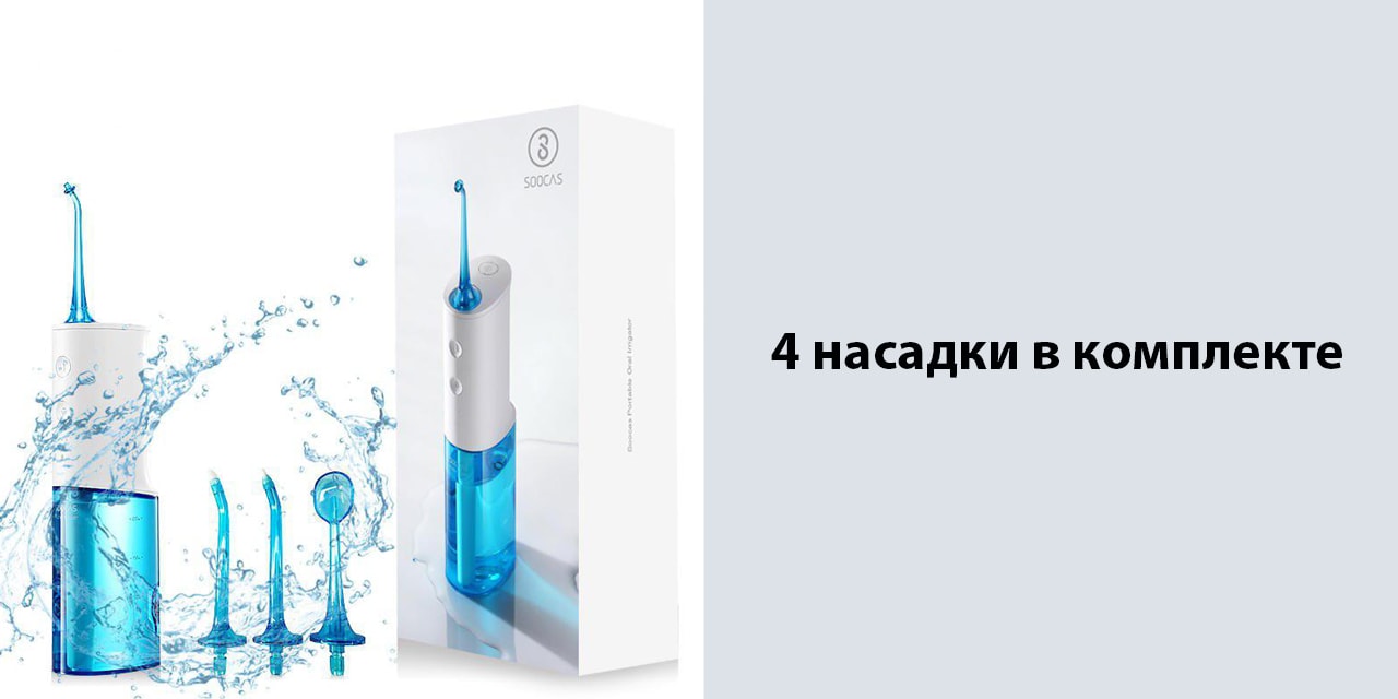 4493059610-min