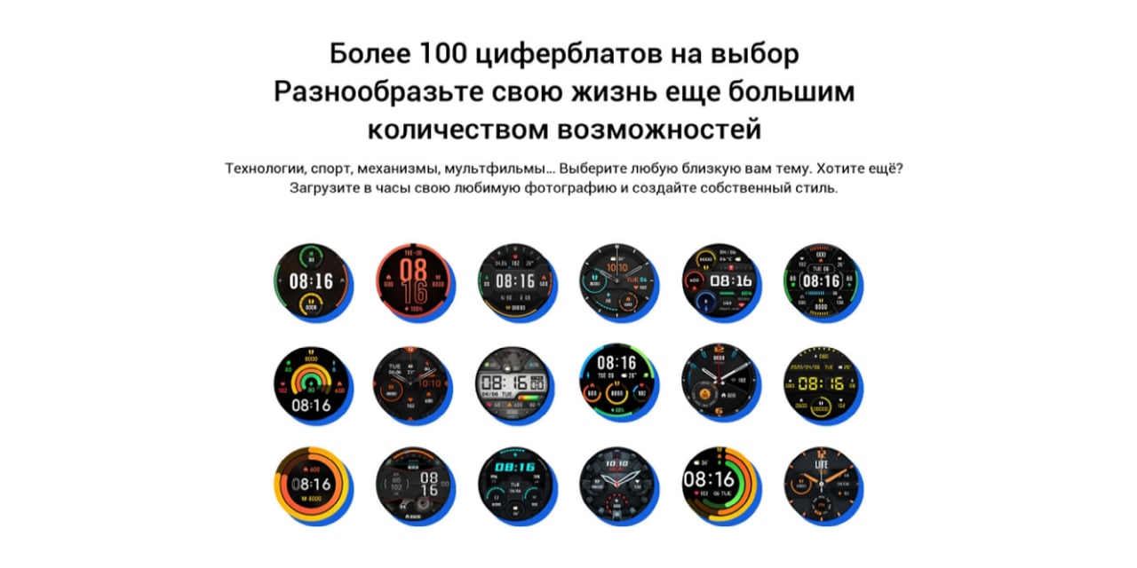 Mi Watch -6-min.jpg