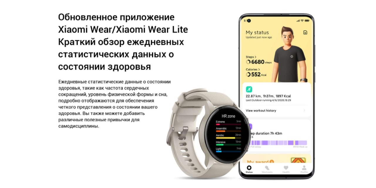 Mi Watch -8-min.jpg