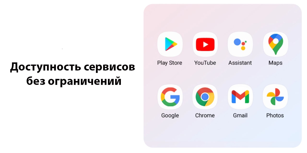 Samsung Galaxy A02 опис5-min