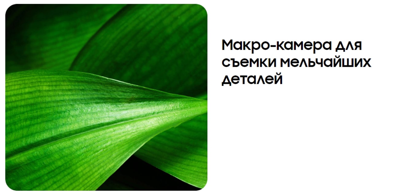 Samsung Galaxy A02S опис2-min