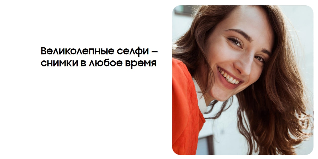 Samsung Galaxy A02S опис3-min