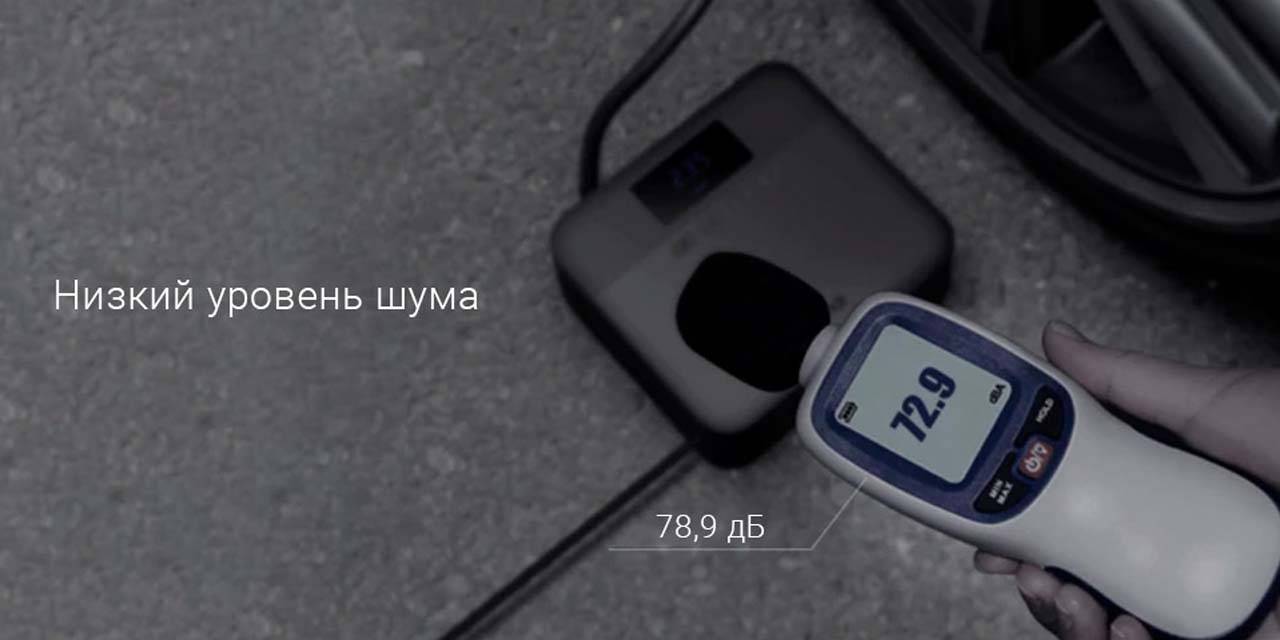 avtomobilnyy-kompressor-70mai-70mai-air-compressor-lite-chernyy-midrive-tp03_39743-min