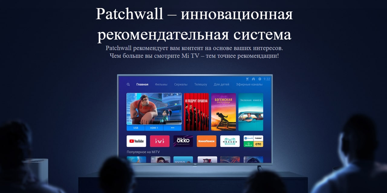 mitv-4a43 11-min