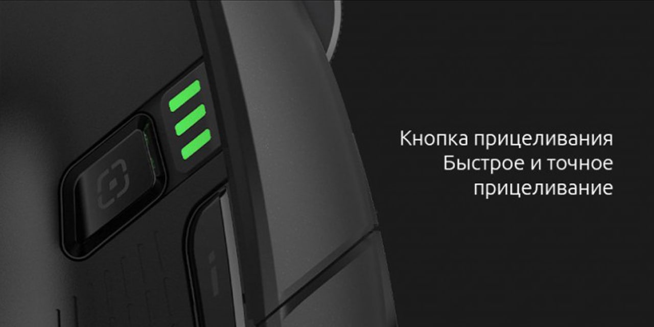 Беспроводная мышь Xiaomi Miiiw 700G 7200 DPI RGB USB 2.4 GHz 5-min