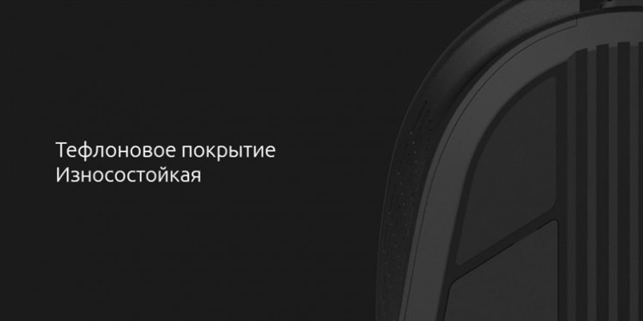 Беспроводная мышь Xiaomi Miiiw 700G 7200 DPI RGB USB 2.4 GHz 6-min