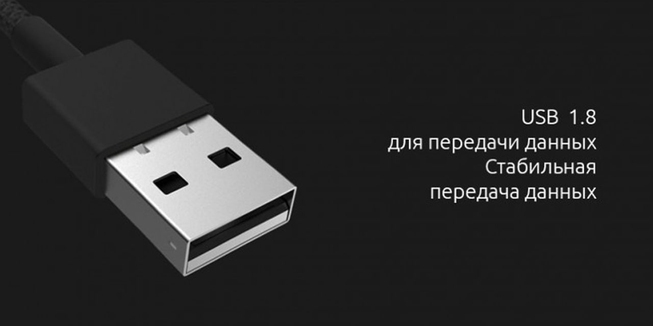 Беспроводная мышь Xiaomi Miiiw 700G 7200 DPI RGB USB 2.4 GHz 9-min