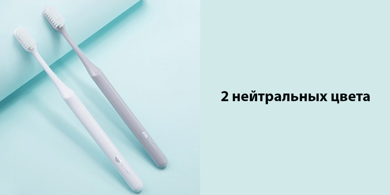 Зубная щетка Xiaomi Doctor-B Toothbrush Youth Edition 1-min