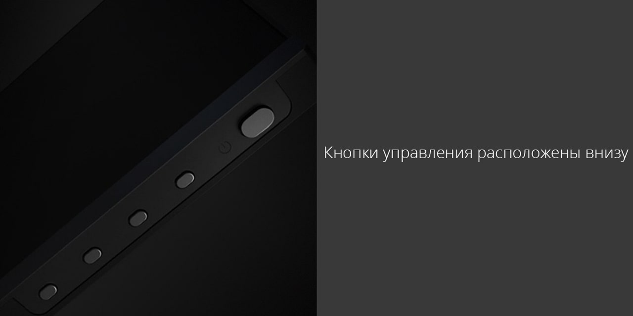 Монитор Xiaomi Mi Dekstop Display 23.8 Black 7-min