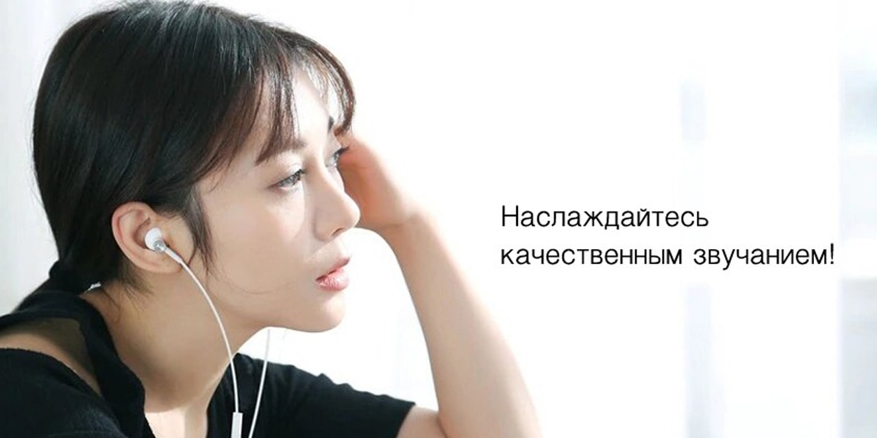 Наушники Xiaomi Dual-Unit Half-Ear Type-Cподр3-min