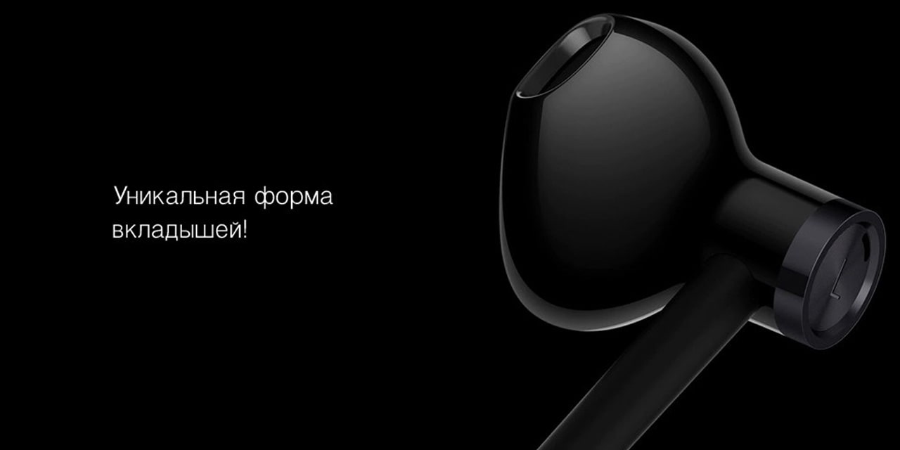 Наушники Xiaomi Dual-Unit Half-Ear Type-Cподр5-min