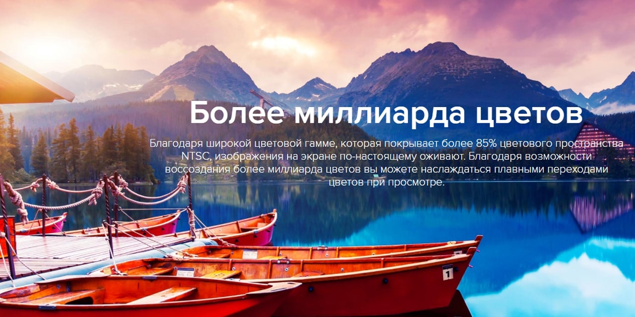 Телевизор Xiaomi Mi LED TV 65 L65M5-5ASP 2-min