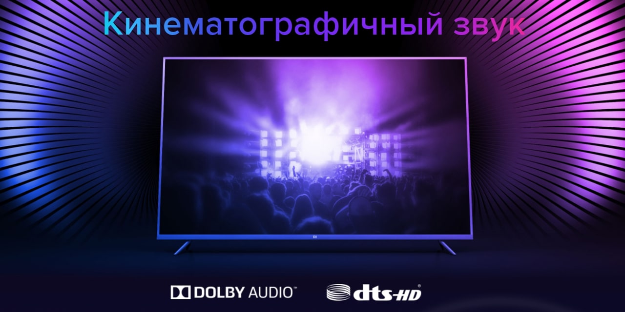Телевизор Xiaomi Mi LED TV 65 L65M5-5ASP 3-min