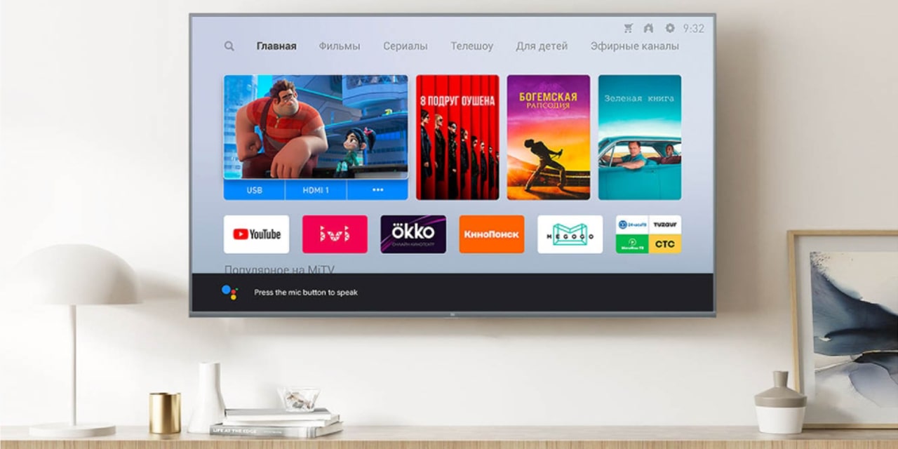 Телевизор Xiaomi Mi LED TV 65 L65M5-5ASP 4-min