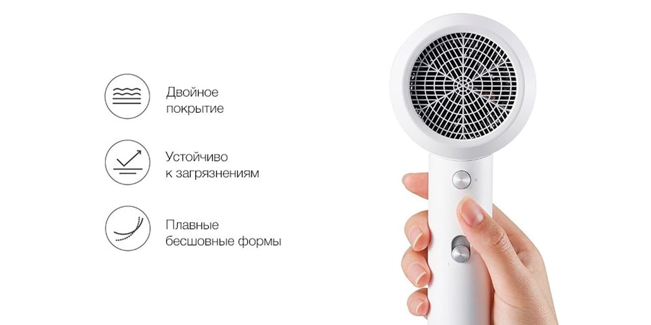 Фен Xiaomi Zhibai Ion Hair Dryer Upgrade HL311 Pink.jpg опис 3.jpg
