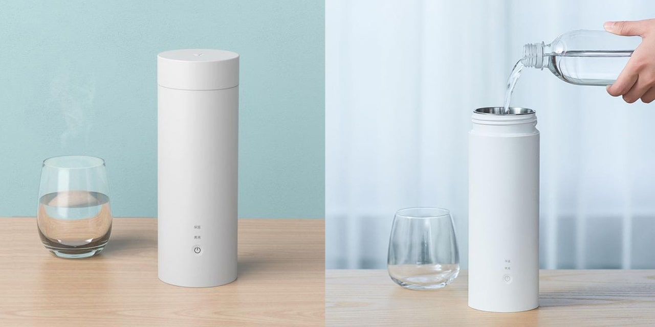 Электротермос Viomi Travel Electric Cup White 400ml - YM-K0401-min.jpg