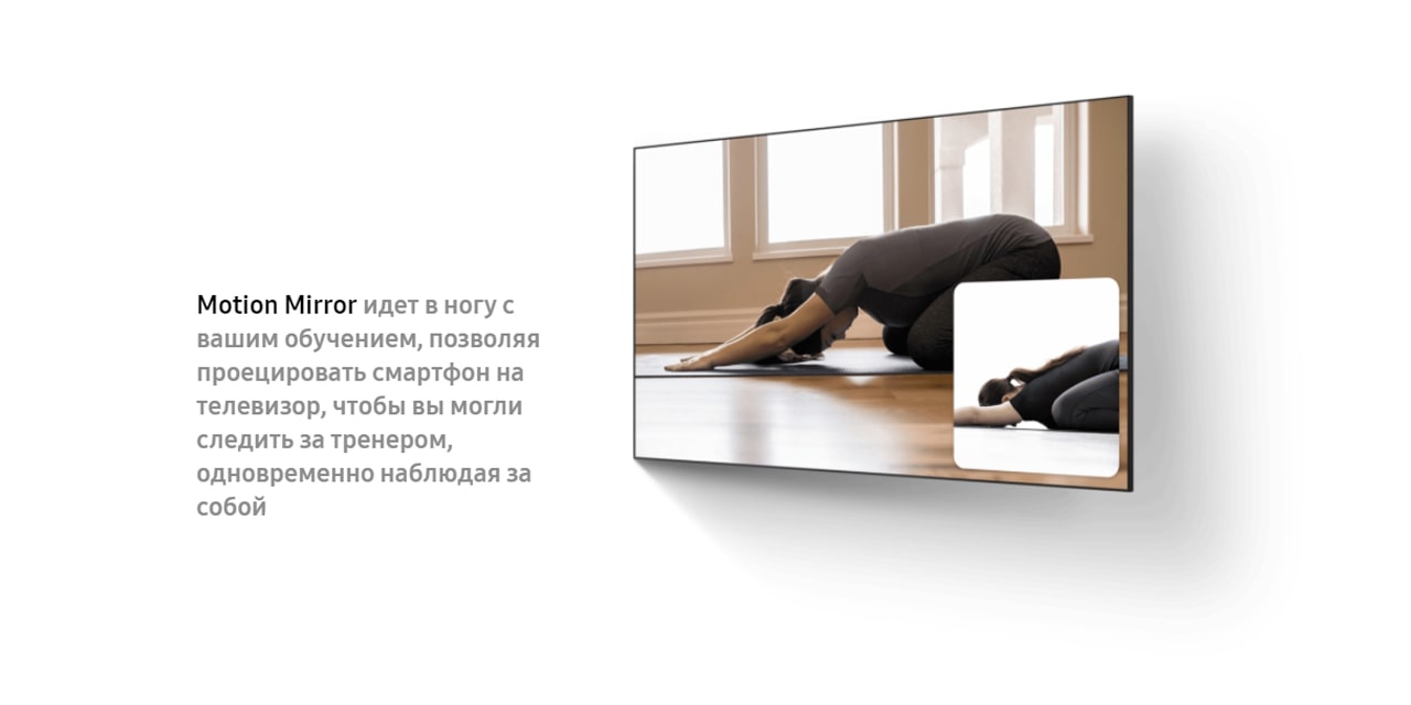 опис s 21 и s 21 плюс 13-min