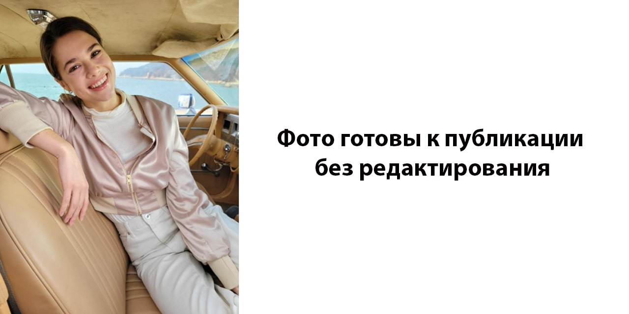 опис s 21 и s 21 плюс 3-min