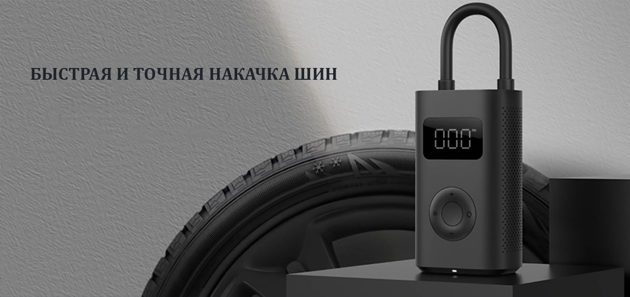 Air Compressor 1S-описание-min.jpg