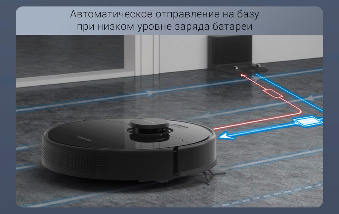 D9 Max описание8-min.jpg