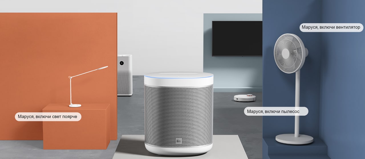 Mi Smart Speaker описание4-min.jpg