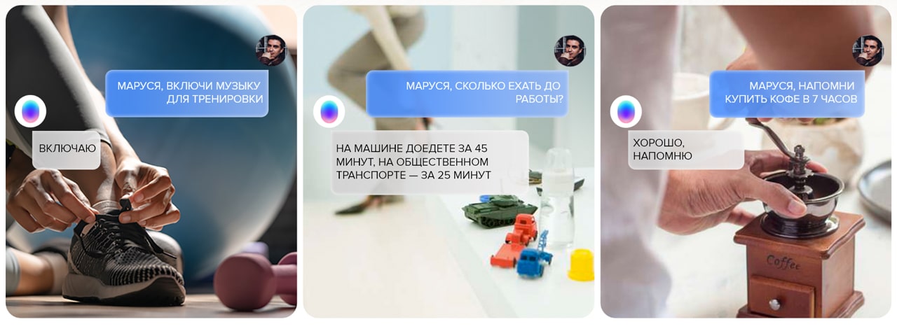 Mi Smart Speaker описание5-min.jpg