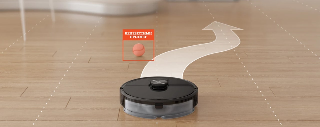 Vacuum Cleaner S6 MaxV описание1-min.jpg