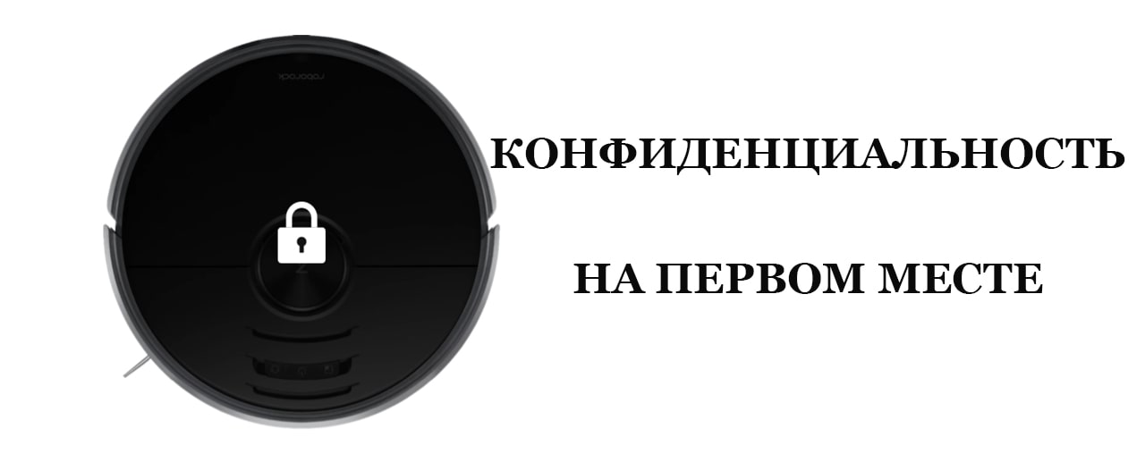 Vacuum Cleaner S6 MaxV описание2-min.jpg