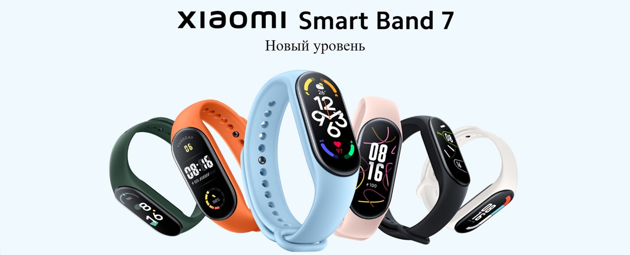 fitnes-braslet-xiaomi-mi-band-7_3-min.jpg