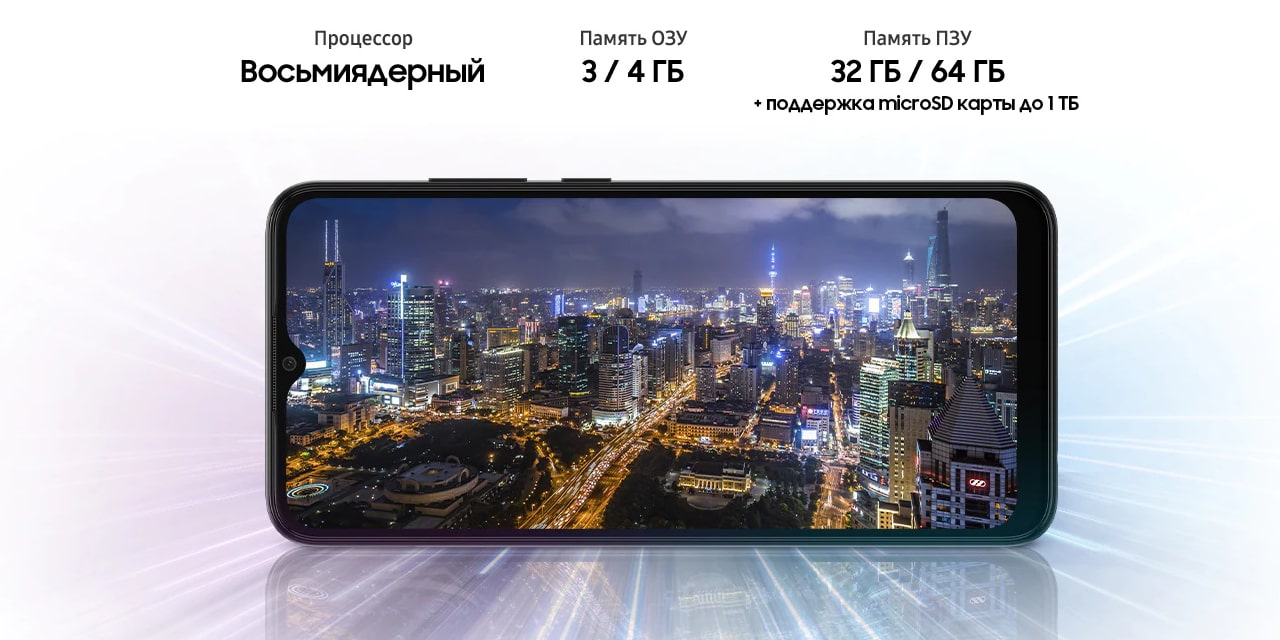 samsung a03 описание2-min.jpg