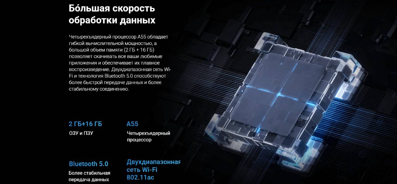 Mi LED TV Q2 50_2.jpg