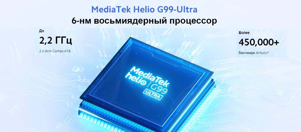 Redmi Note 13 Pro jg3.jpg