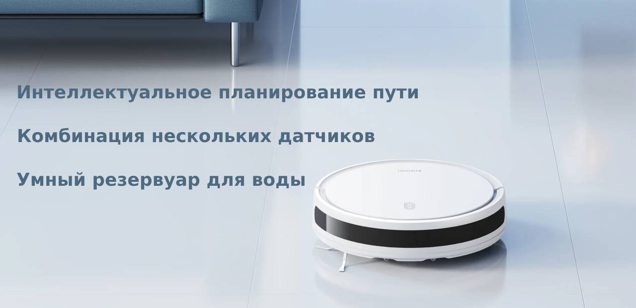 Xiaomi E10_6.jpg