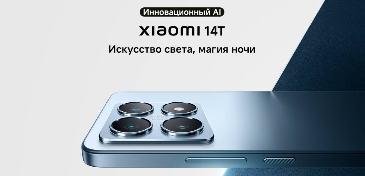 описание 14е.jpg
