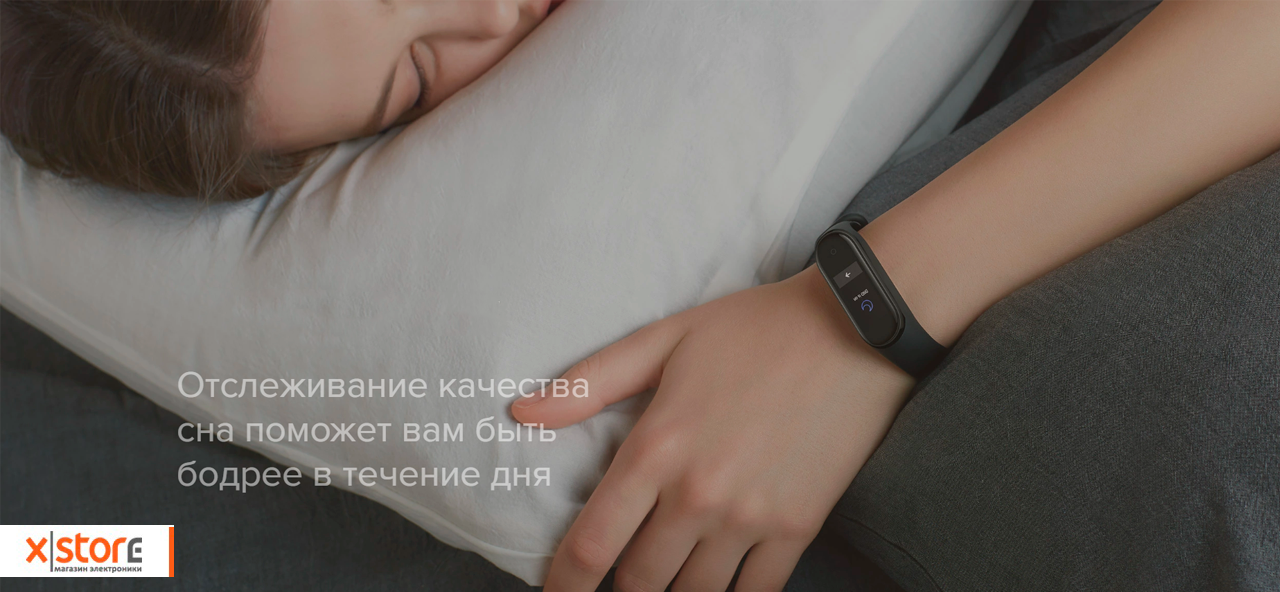 mi band4_10.png