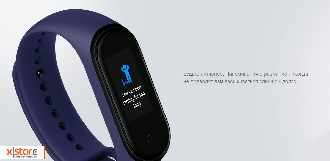 mi band4_13.png