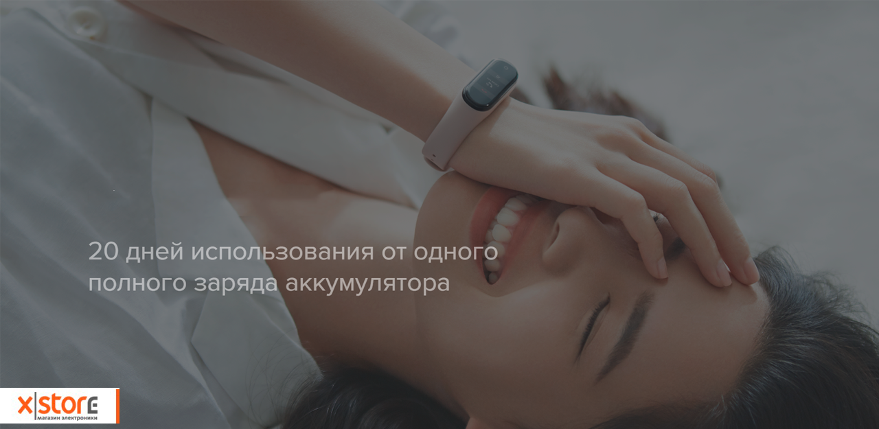 mi band4_14.png
