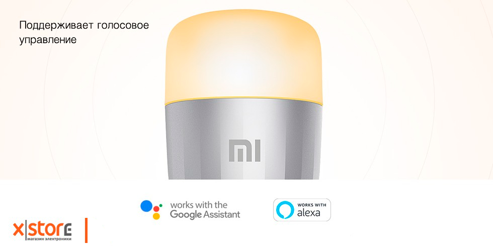 mi_led_smart_opisanie_3.png
