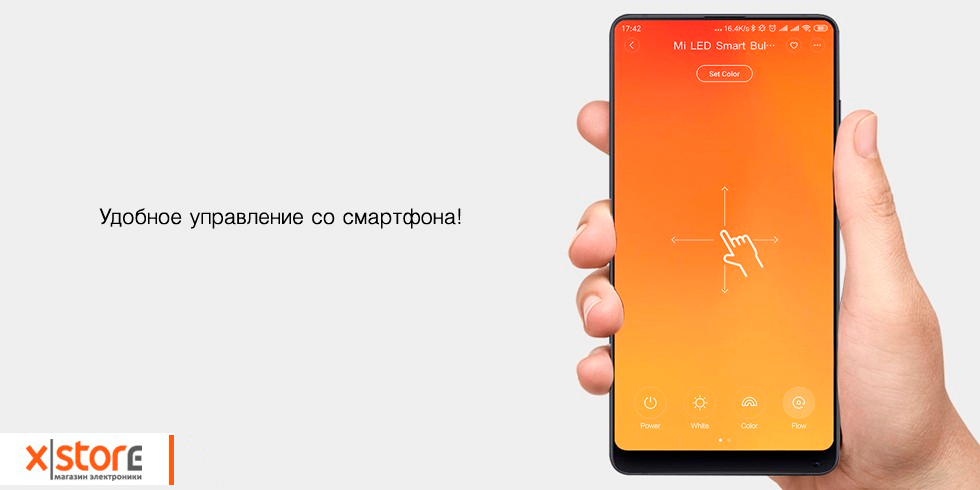 mi_led_smart_opisanie_4.png
