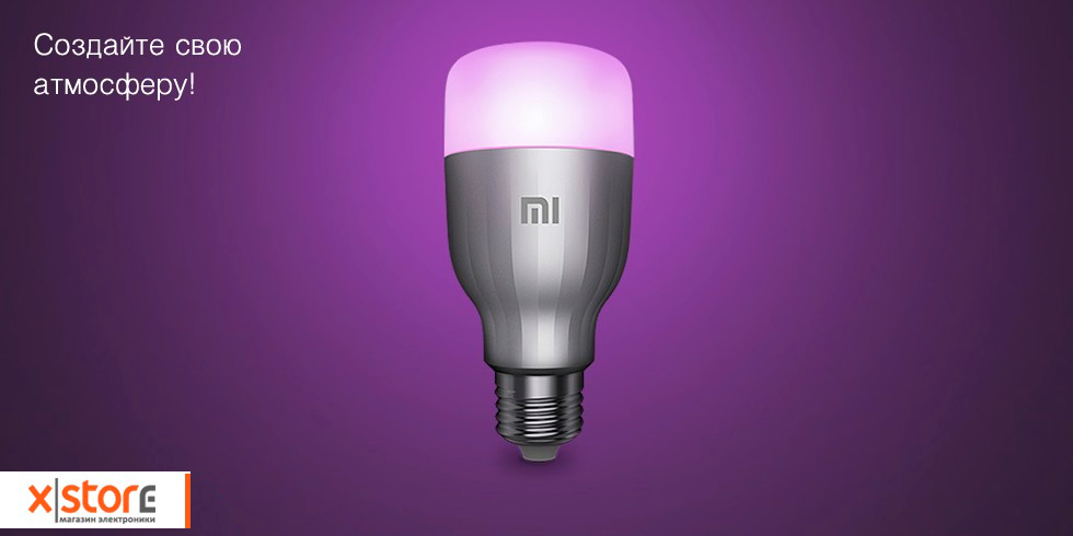 mi_led_smart_opisanie_6.png