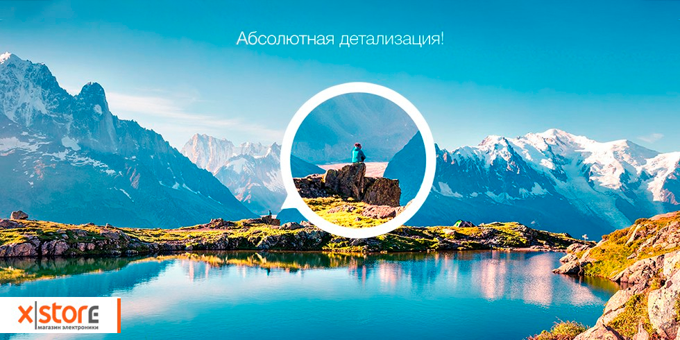 mi_tv_4s_opisanie_4.png