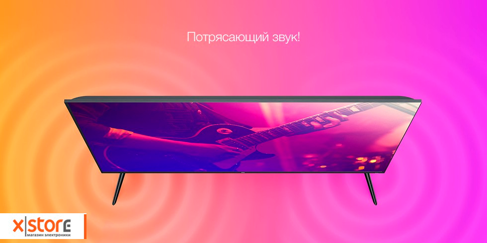 mi_tv_4s_opisanie_6.png