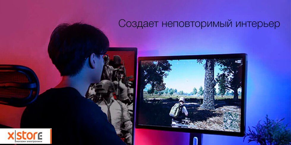 yeelight_led_lenta4.png