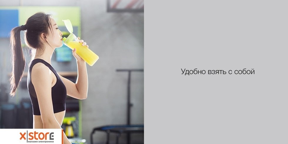 opisanie_blender_ocooker_youth_2-min.jpg opisanie_blender_ocooker_youth_2-min.jpg