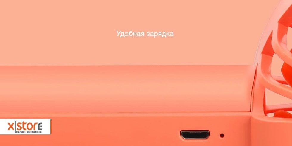 xiaomi_vh_6-min.jpg