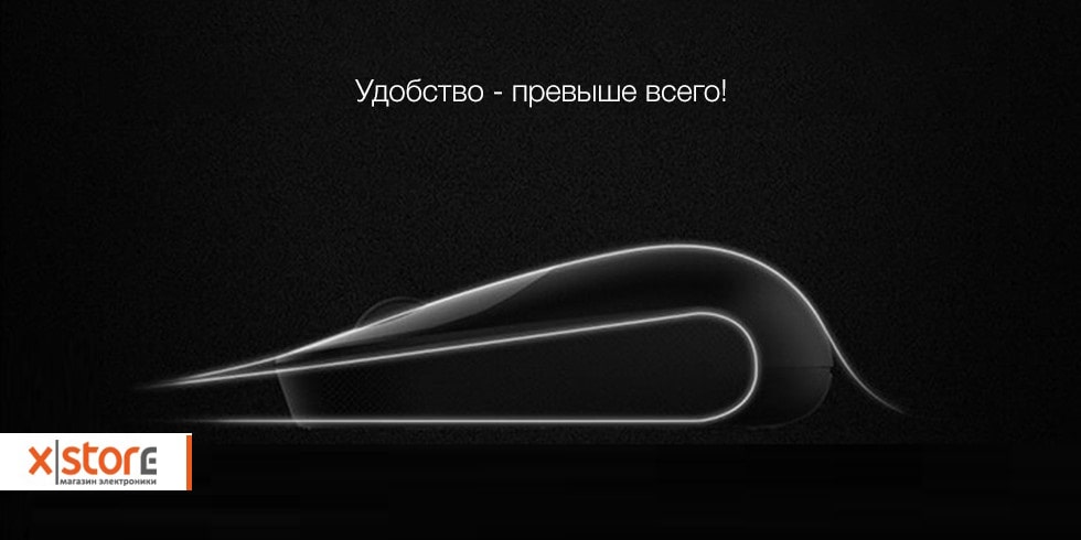wireless_mouse_youth_opisanie_3-min (1).jpg wireless_mouse_youth_opisanie_3-min (1).jpg