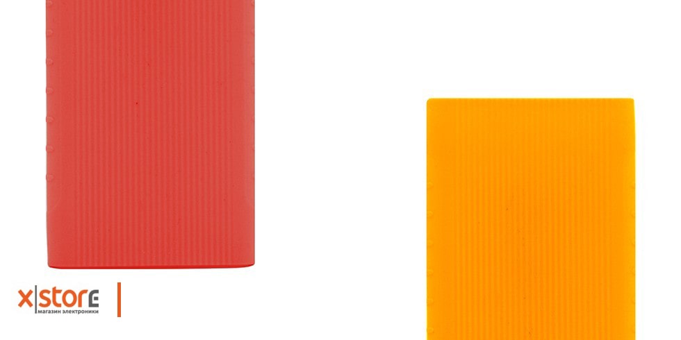 silikonovyiy_chehol_xiaomi_power_bank_2i_1000_5-min.jpg silikonovyiy_chehol_xiaomi_power_bank_2i_1000_5-min.jpg