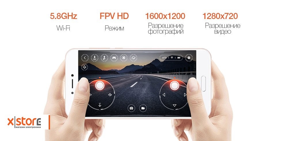 mitu_rc_drone_720p_6-min.jpg