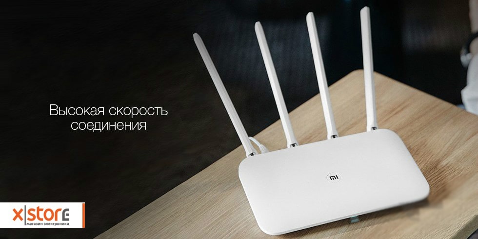 router_mi4_opisanie_3-min.jpg