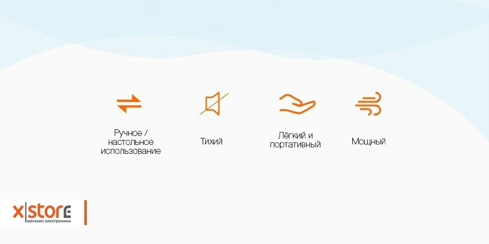 xiaomi_vh_1-min.jpg